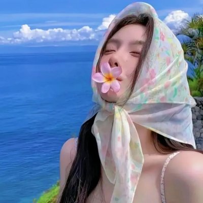 爱在青山绿水间海报